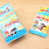 至高のラムネ菓子！ 二歳差育児クロオは、長男が大好きなクッピーラムネを全力で応援します